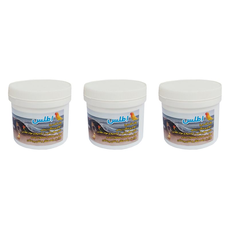 پودر کف دریا اطلس مدل mineral    بسته 3 عددی 100 گرمی